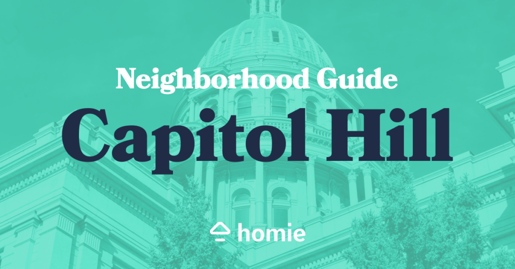 Blog: Capitol Hill Neighborhood Guide